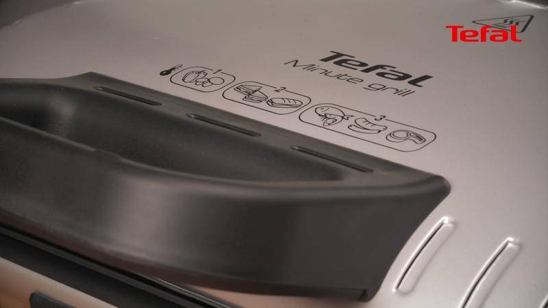 Minute Grill GC205012 | Tefal