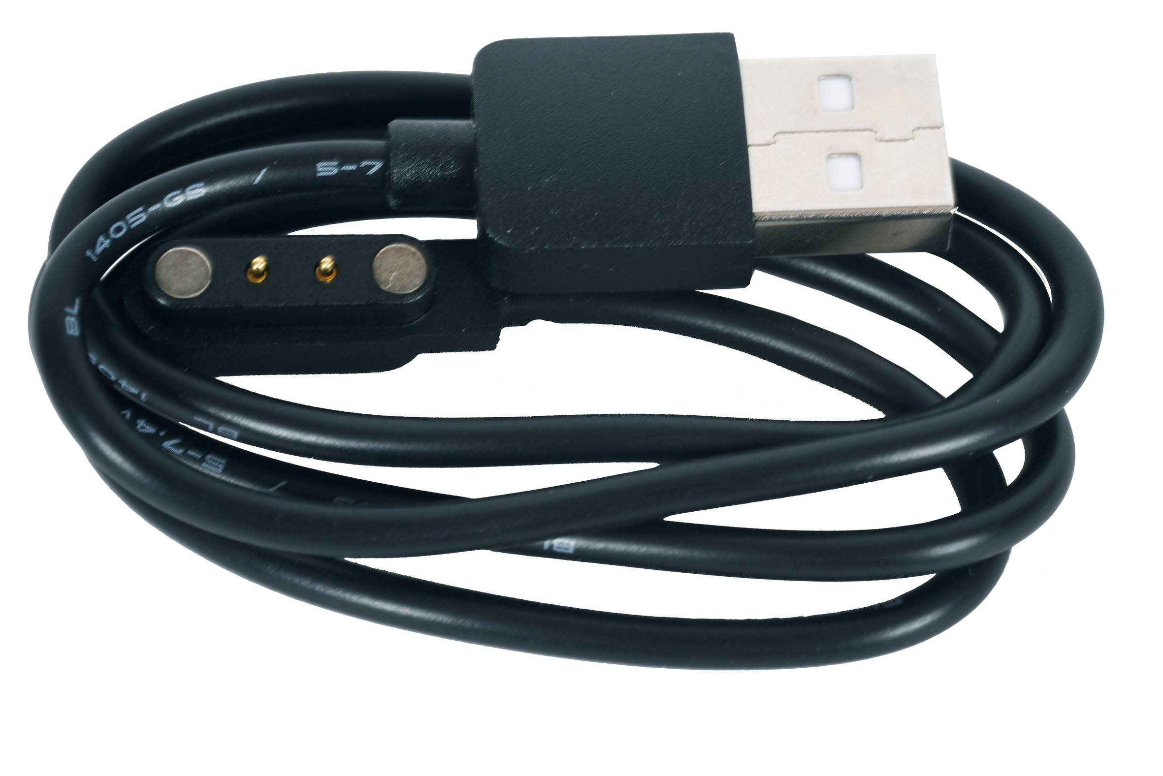 Nabíjecí kabel USB SS-1000051401